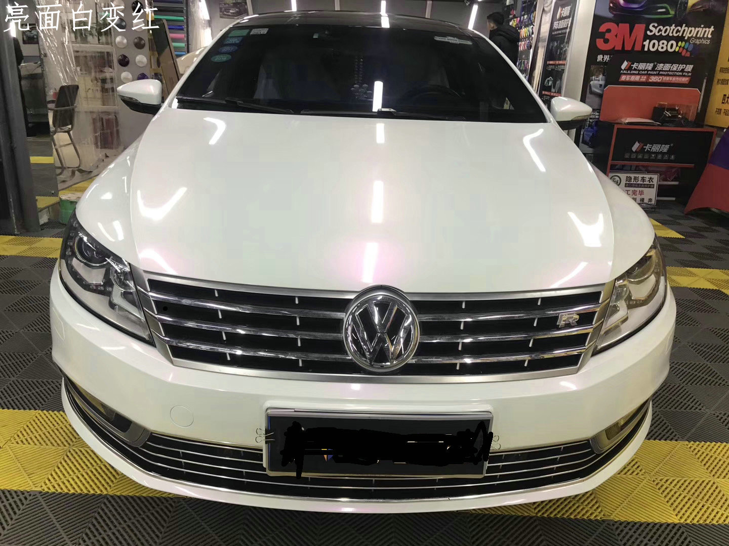 Car body color change film ceramic white chameleon bright white gradient gold red purple blue matte full car film