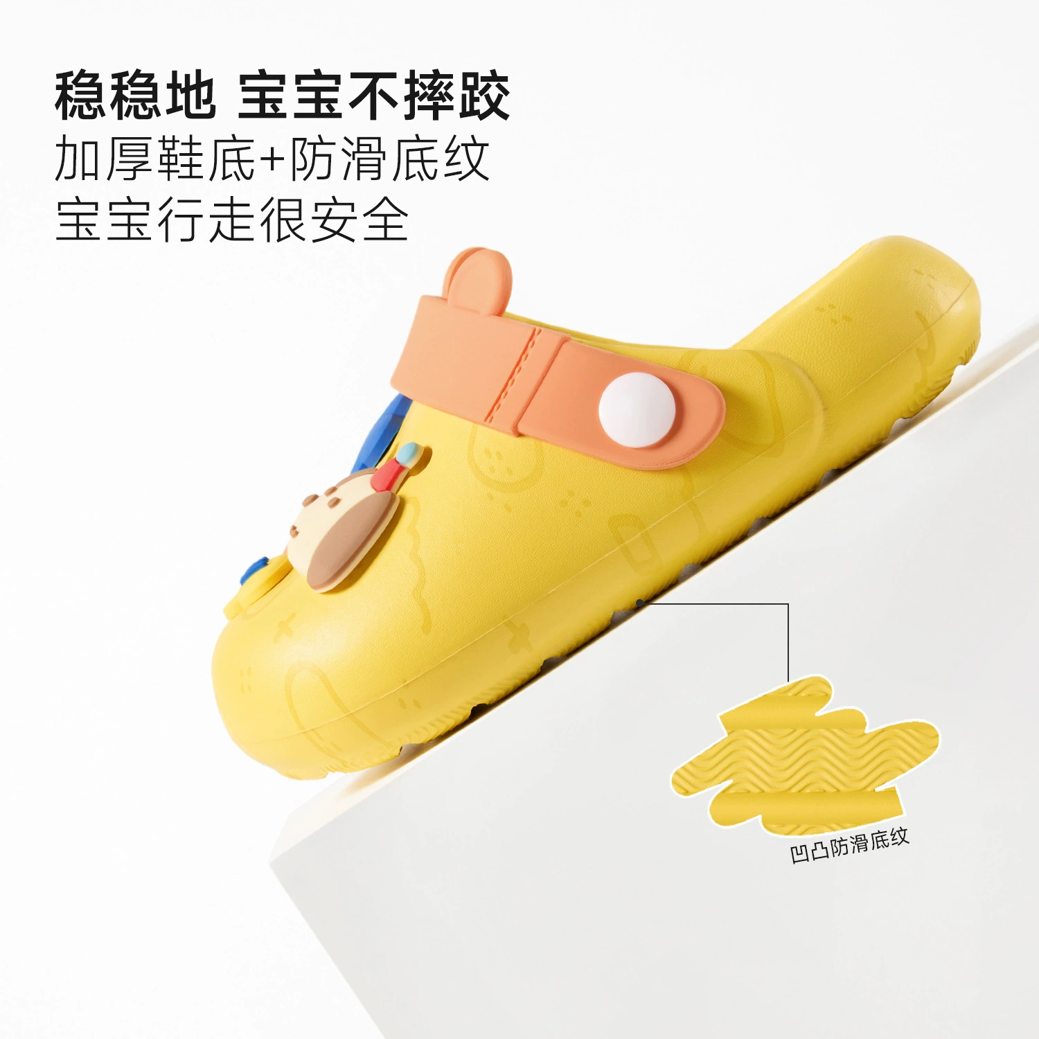 尼多熊 Summer children's shoes, non-slip slide for men and women, soft sole