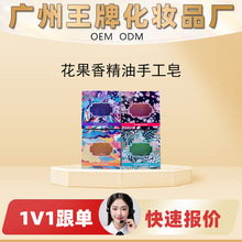 2025�¿���㾫���ֹ�����Ȼֲ��ɷ֜غ��坍�̝����w�m��