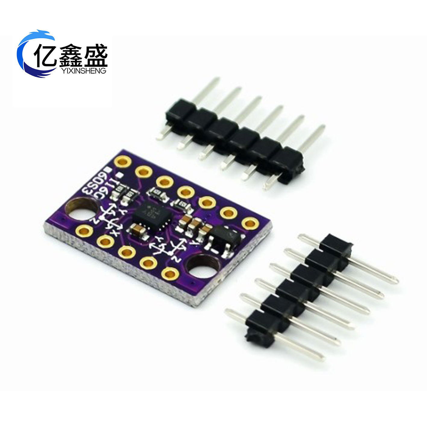 GY-BMI160模块 6DOF 6轴 角速度 陀螺仪+重力加速度传感器IICSPI