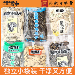 ��ζ��؛����� ���ɴ��w��������1��2�����С���bɢ�b��؛