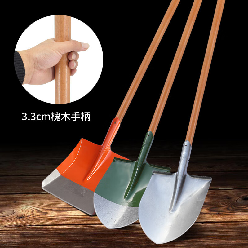 铁锨多功能铁锹挖土铲子推雪铲防汛工具菜地花园挖土铲