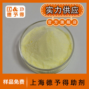 �����M�Øӡ��������⾀���Մ�UV-531