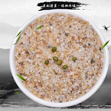 �~�׵�ɰ�쾰��ˮ��ɳ���yɳС��ʯ�^��������ˮ��ɳ����ɳ�ڽ�ɳ