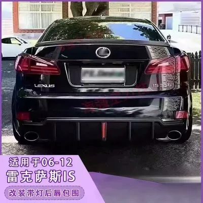 06-12 Lexus Is300 Is250: Big Surrounded