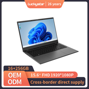 R1566 Custom 15.6" Laptop - Oem/Odm Multi-Os for Business/Education