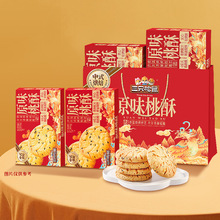 ����2����ֻ����ԭζ���ֶY��800g���ֽ���ͶYٛ�����-LYT