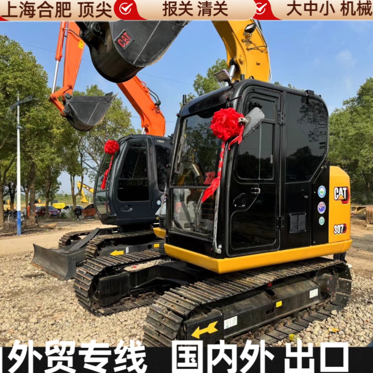 9.9 Chengxin 307 excavadora Carter trabaja alrededor de 80 horas para exportar líneas especiales al extranjero