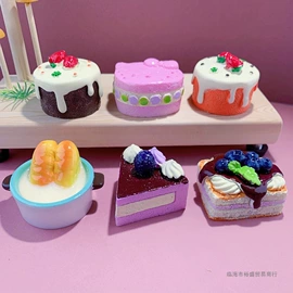 创意礼品套装;节庆用品;棋牌/桌游