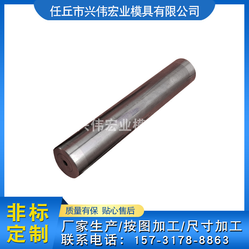 Tungsten steel Pressure roller Produce Filar tooth roll Flat wire Pressure roller Cold-rolled Allotype roll Cold-rolled Screw roll