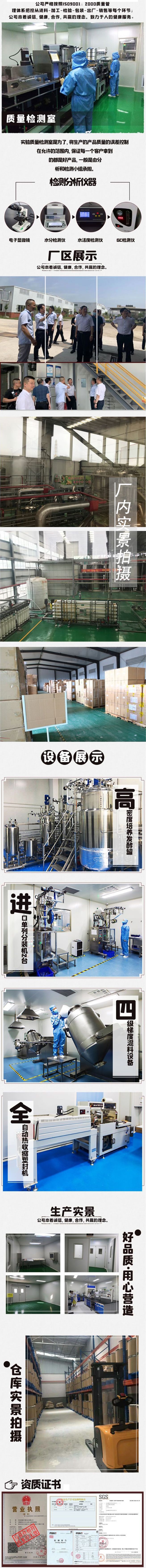 21015759014_895451260