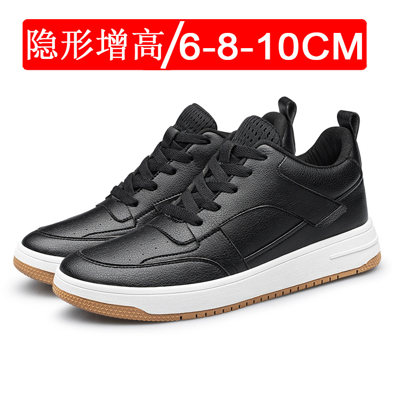 New Summer Invisible Inner Height-Increasing Men's Shoes 10cm Casual Shoes Height-Increasing Shoes Men's 8cm White Shoes Sports Shoes Sneakers 6