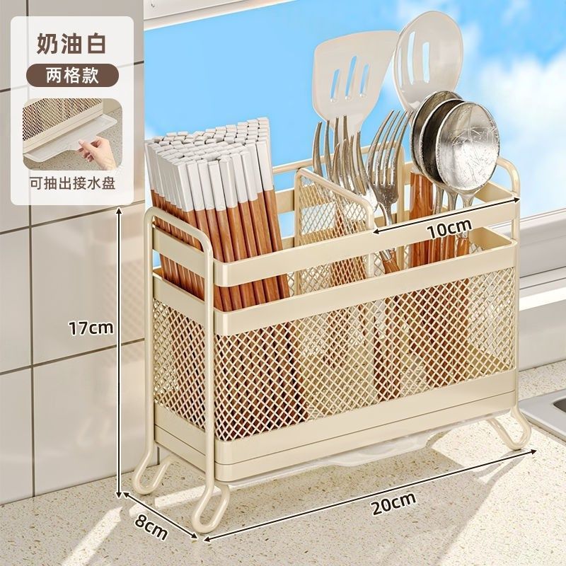 Caja de almacenamiento de palillos de cocina palillos jaula de pared tipo palillos caseros nuevos palillos