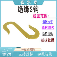 ������I���Ò��h�h����֬��|���h����߉���늾�·�^��S�h