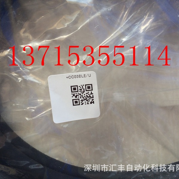 代理OM东方马达电缆线CC03BLE/01SU05/02SU05 CC03SU05 CC04SU05