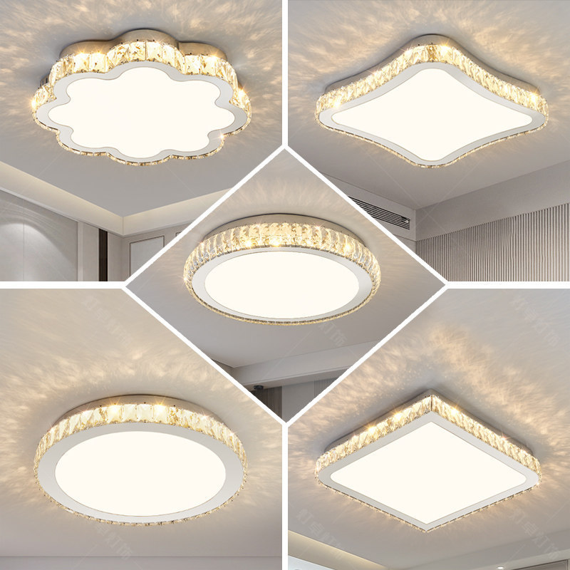 Bedroom Lamp, Simple Modern Ceiling Lamp, Nordic Home Room Round Crystal Lamp, Light Luxury Creative Personality Dining Room Lamp