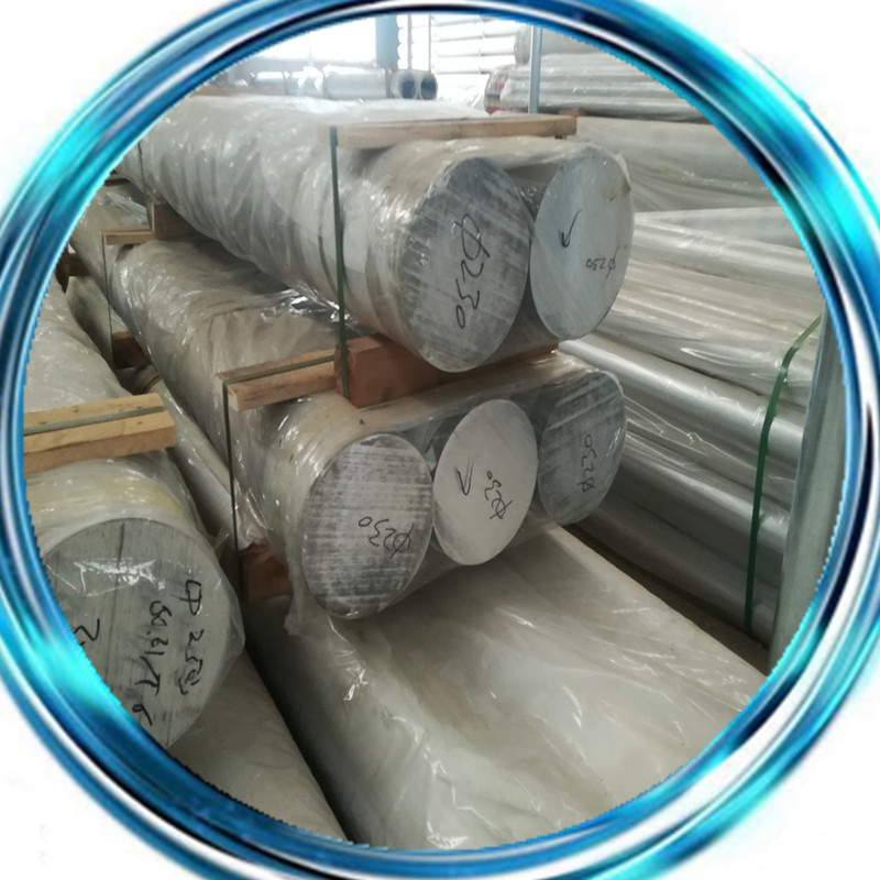 厂家生产现货1060纯铝棒 6061铝棒 2A12铝圆棒 规格齐全现货切割