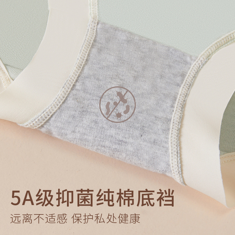 Ropa interior de maternidad modal para mujer, algodón puro para mujer, entrepierna antibacteriana, embarazo temprano, medio y tardío, pantalones cortos, abdomen, ropa interior de verano para mujer