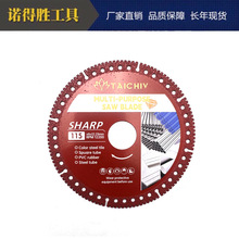 115MM�T��С�X������Ƭ���ڹܽ��F�ɴu����ʯ�t�u䓽��ĥ�C