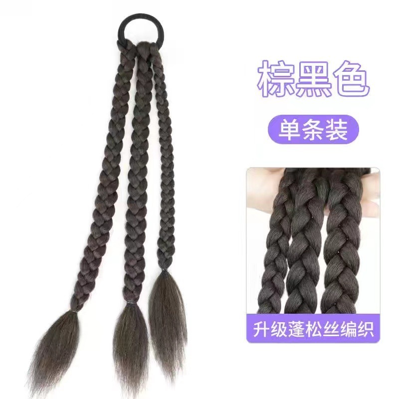 甘いクールなギャルのかつらのお下げのシミュレーションボクシングのお下げの魚の骨のポニーテールの麻の長いお下げのネットの赤い同種のかつらの女性の汚いお下げ|undefined