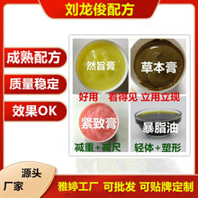 A��֬���Ͱ�Ħ��ȼ֬��o�¸�����Ժ�������ͱ�֬������4�����¿�