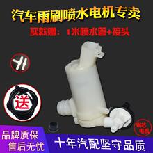 �m�ñ���091011121314���w�ȊW��ِCRV������ˢ����ˮ��늙C�R�_