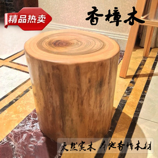 Camphor Wood Stump Log Stool Solid Wood Tree Stump Large Wooden Pile Stand Base Coffee Table Stool Shoe-Changing Stool Creative Wooden Pile