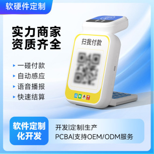 �r��618���N�I��֧�������Z��������֧�ֶ����_�l��һ�����y��