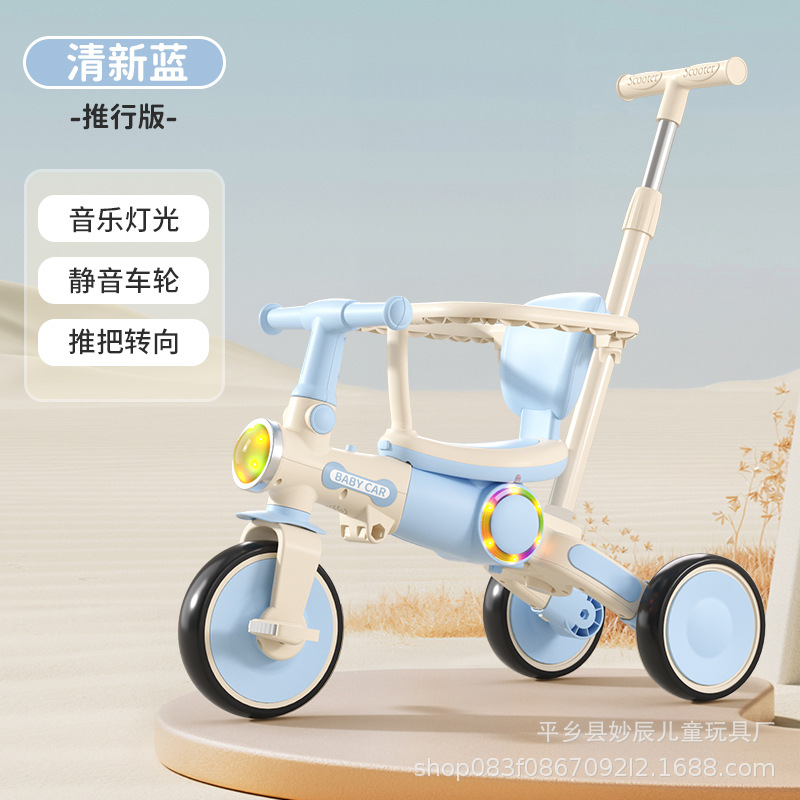 Carriola Triciclo Multietapa para Niños de 1 a 6 Años de Metal Ligera con Sombrilla image 14