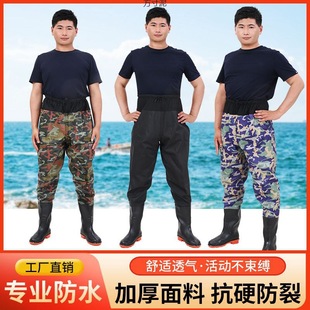 New half-length water pants fishing clothes leather fork pants pants thickened sea pants men's source factory a wholesale