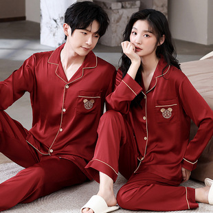 Ice Silk Couple Pajamas Long-Sleeved Pants Spring & Fall Silk Cardigan Men's and Women's Home Clothes Red Festive Wedding