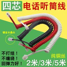 ͨ���Ԓ Ͳ�����~�Ԓ�����L���C���ɾ���о�Ӻ񾀲�����ԒͲ��