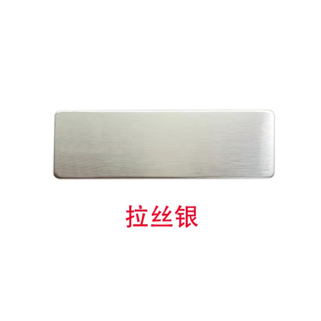 O1CN01JmmZD61z801SHcPpd_!!3426