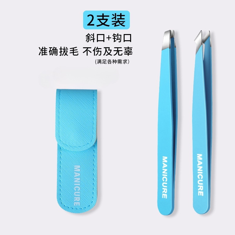 Clip de cejas de acero inoxidable pinza