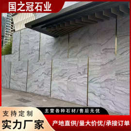 威斯康白石材批发供应意大利浅灰大理石材威斯康白石材厂家直销