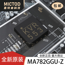 MA782GGU-Z QFN-14 λ�ô����� ԭװ��Ʒ�ֻ�