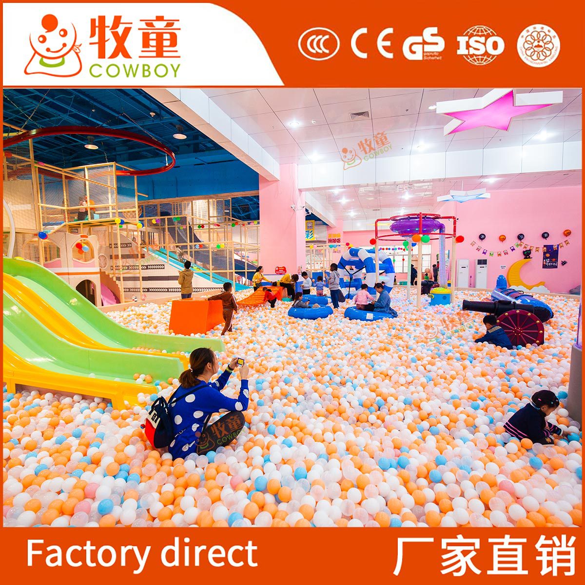 Nuevos niños de interior paraíso centro comercial atrio suave bolsa Parque atracciones diseño grande travieso Castillo diapositiva ola piscina