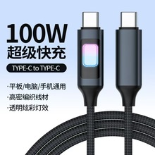 100W�߲��U�տ�䔵���� �m���O�������A��С���ptypec����늾�