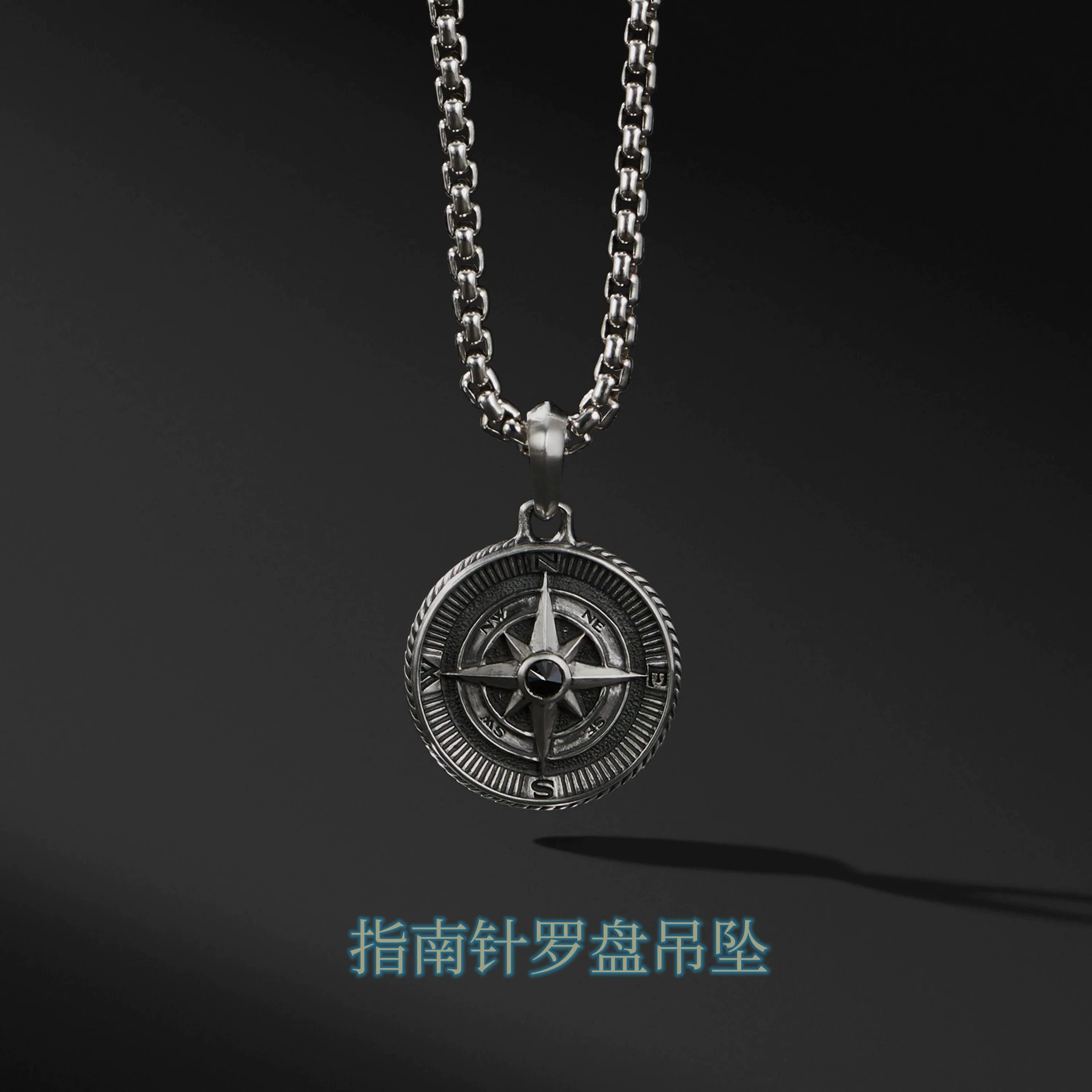Новый компас ожерелье Мужская мода дизайн чувство национальная Мода Ретро стиль Персонализированная бирка хип-хоп кулон аксессуары