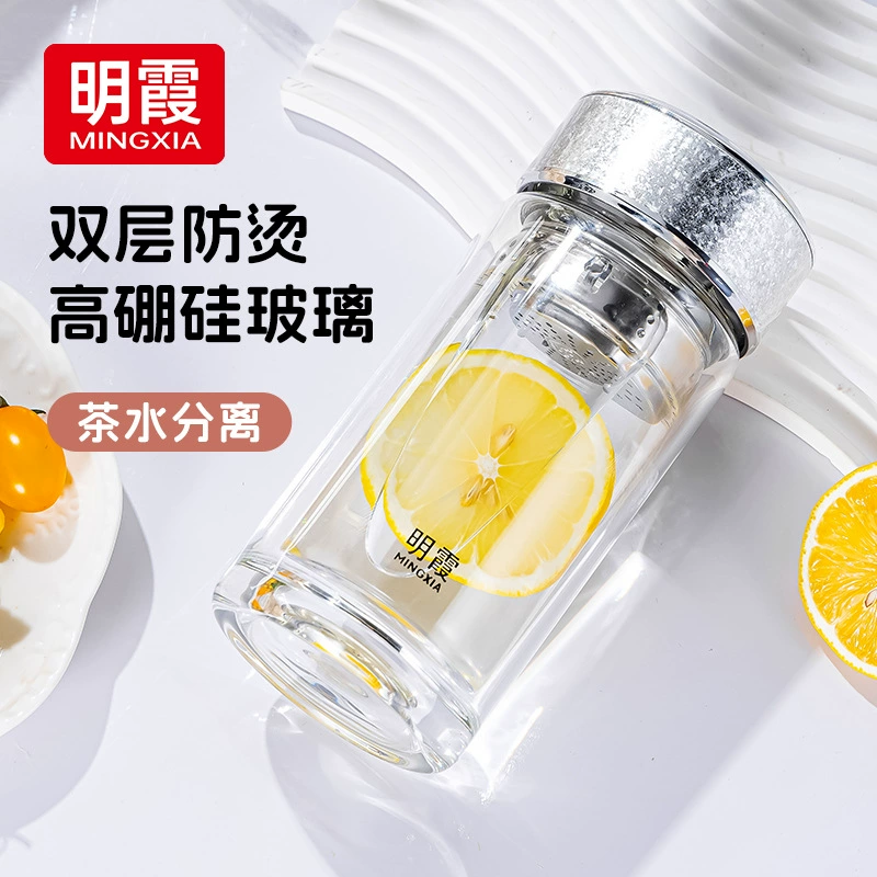 Чайная чашка Mingxia, двухслойная стеклянная, компактная, офисная, для питья, эстетичная, модная, автомобильная, из боросиликатного стекла