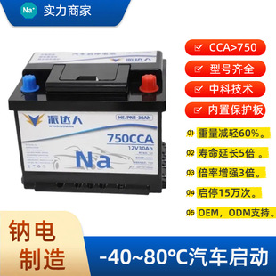 �c�x����܇����늳�-40��10��������ʷ��CCA���������c��ƿ