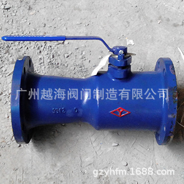 河北远大阀门QJ41MF-10/16铸铁法兰高温一体式排污球阀DN25 32 50