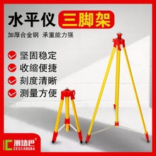 �y���ͼt�⾀ˮƽ�x֧��ͨ�����_��������s�ܹ������úϽ�֧��