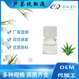 �J�C��ȡҺ �J�C��ȡҺ �J�C֭ �J�C��ȡ�� ֲ����ȡҺ 1KG ���]