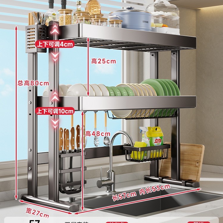 キッチンシンク収納棚シンク上食器洗い排水カウンタートップ食器収納シンク収納棚|undefined