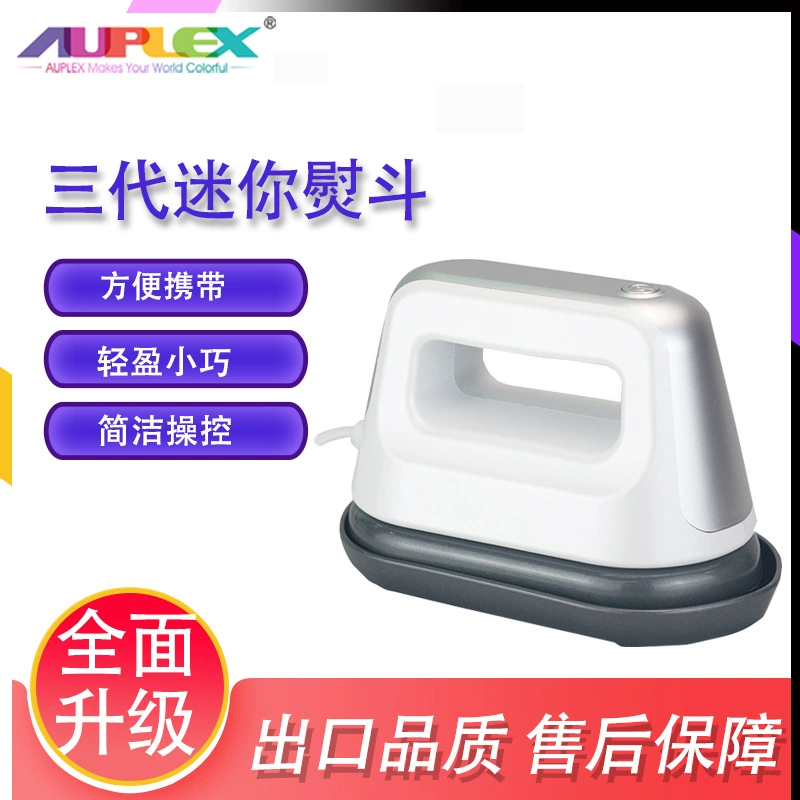 Горячий пресс машина горячего тиснения небольшой теплопередачи пресс HTV гладильная футболка машина обувь шляпа настенная машина горячего тиснения