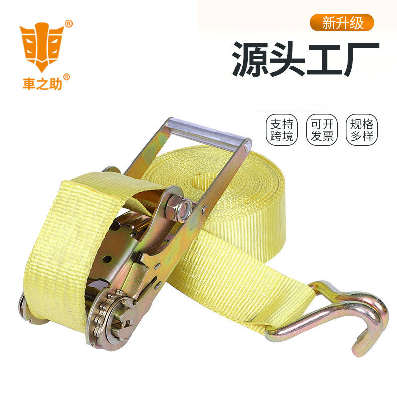 10吨3英寸收紧器集装箱固定器封车器货物捆绑带拉紧器耐用夹紧