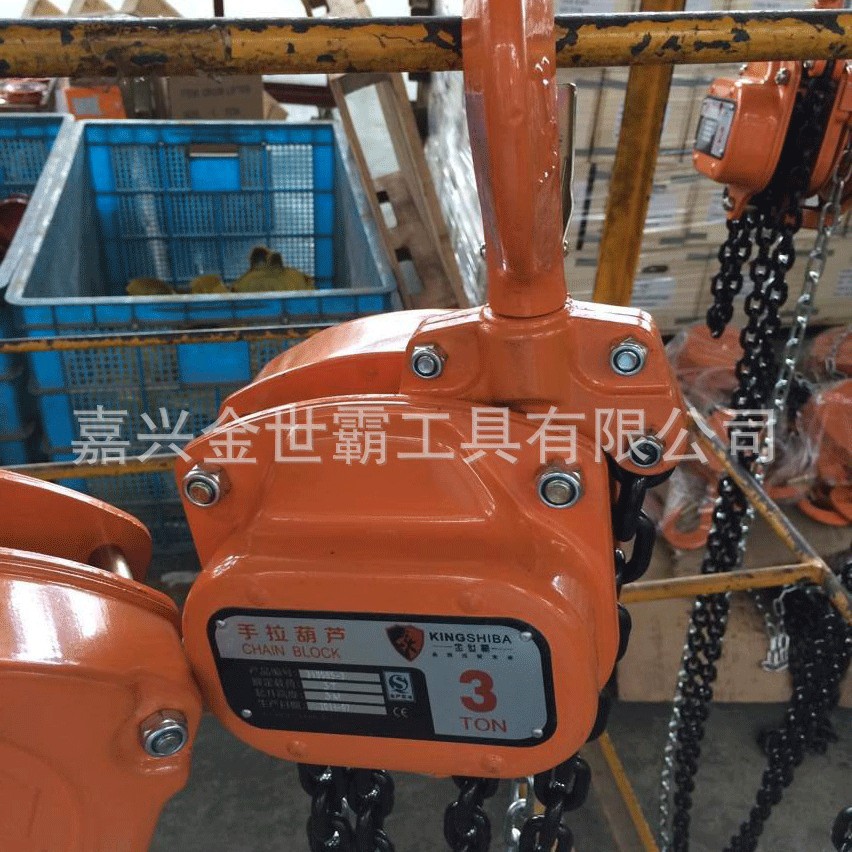 5T手扳葫芦 一体式可调节工业级手动起重葫芦 9m起重装卸手拉葫芦