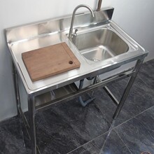 �N�����P�ˮ��ϴ�˳�ϴ����̨��һ�w���͆β��p�ێ�֧��ƽ̨����