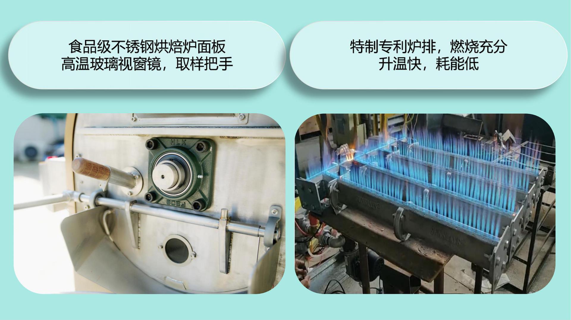 恒豪翔公司简介_14